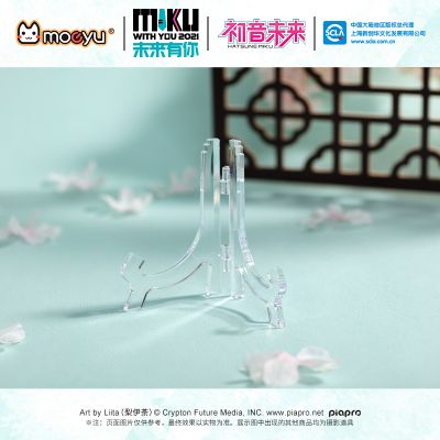 初音未来 未来有你-五周年限定款- 色纸