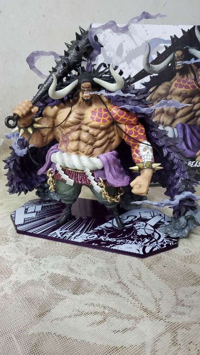 FiguartsZERO [超激战]  航海王 百兽盖德