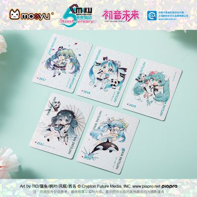 初音未来 未来有你-五周年限定款- 扑克牌 礼盒套装