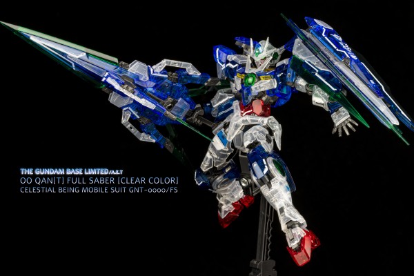 RG 1/144  高达基地专属商品 量子型00高达全刃装 [透明配色]