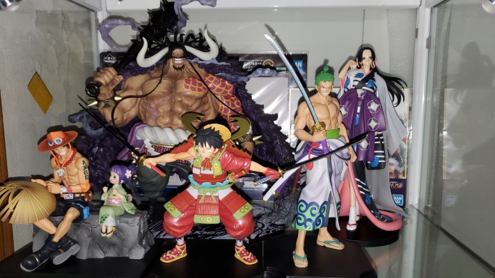 FiguartsZERO [超激战]  航海王 百兽盖德