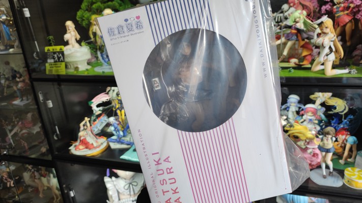 佐仓夏希