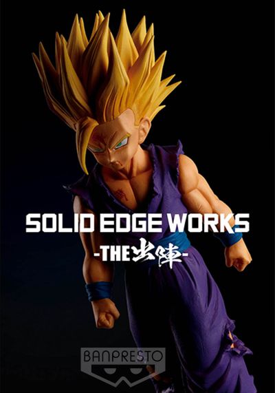 龙珠Z SOLID EDGE WORKS -出阵系列-5 A款 超级赛亚人2孙悟饭
