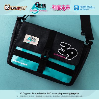初音未来 未来有你-五周年限定款 单肩包