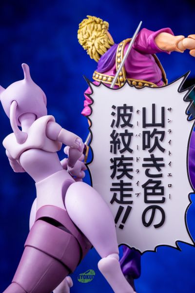 超像可动 JOJO的奇妙冒险 幻影之血 迪奥・布兰多