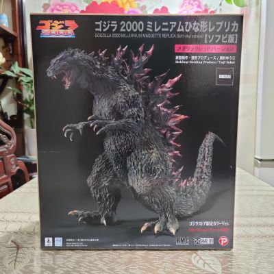 真的杰作系列 哥斯拉2000 Millennium 原型复制品 软胶版 哥斯拉商店限定 金属红