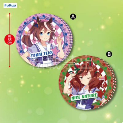 赛马娘 圆形抱枕  2