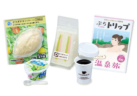 小小样品 便利店就在我身边