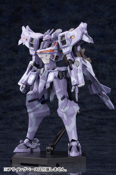 MUV-LUV Muv-Luv Alternative Total Eclipse Su-37UB 终结者