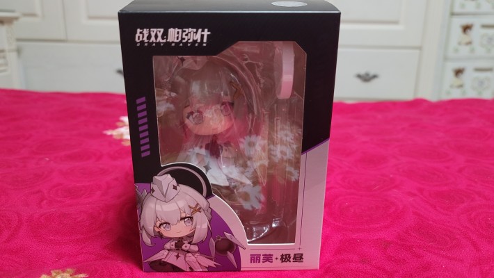 战双帕弥什 丽芙·极昼