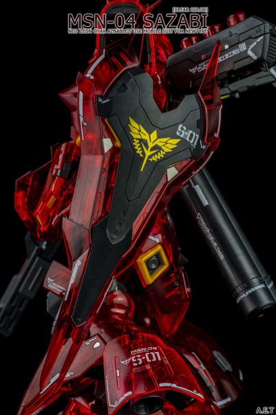 RG 1/144 沙扎比  [透明配色]