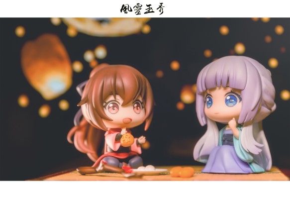 风灵玉秀