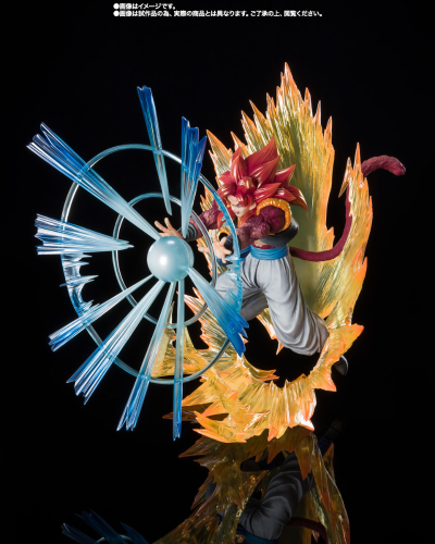 龙珠激斗7周年× FiguartsZERO [超激战] 合作 龙珠GT 悟吉塔 超级赛亚人4 究极全力赛亚人战士