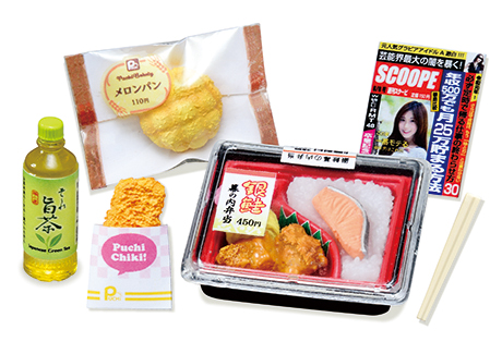 小小样品 便利店就在我身边