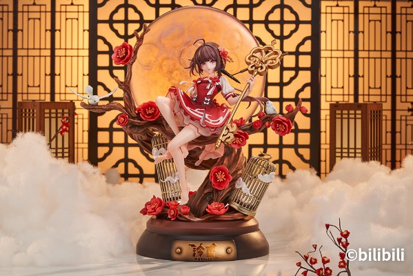 泠鸢yousa 月下歌