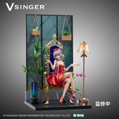 Vsinger 洛天依 秘境花庭 礼服Ver.