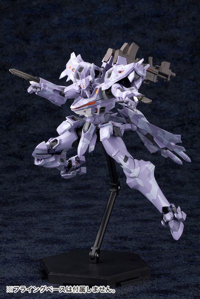 MUV-LUV Muv-Luv Alternative Total Eclipse Su-37UB 终结者