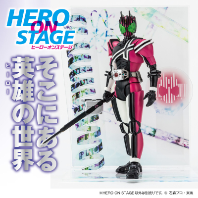 HERO ON STAGE/英雄的世界 假面骑士帝骑