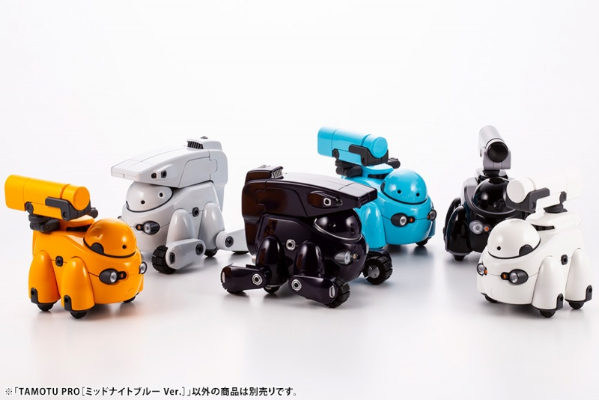 MARUTTOYS TAMOTU PRO［午夜蓝］