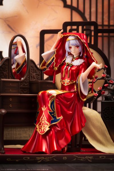 良辰美景不问天 22娘