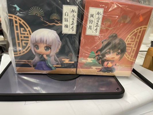 风灵玉秀
