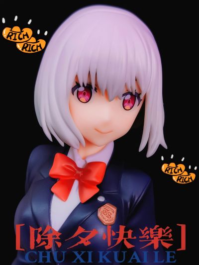 SSSS.古立特 新条茜  校服版