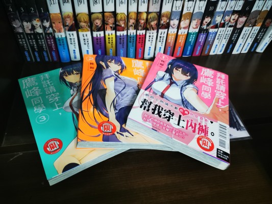 Lucrea 女神异闻录5皇家版 新岛真