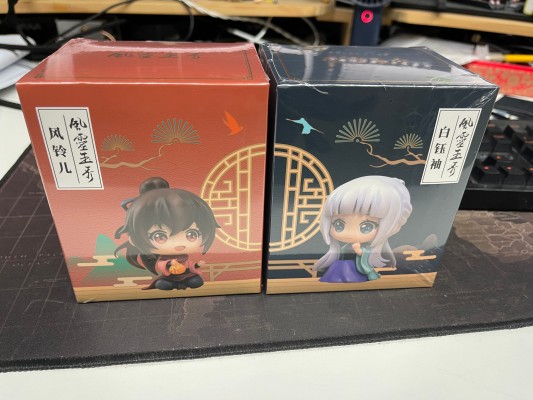 风灵玉秀
