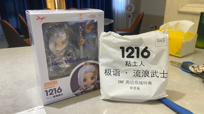 粘土人#1216 地下城与勇士 真：剑豪