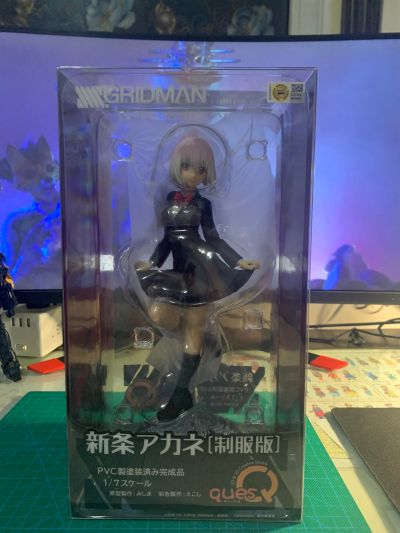 SSSS.古立特 新条茜  校服版
