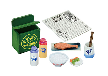 小小样品 怀旧横町3丁目〜昭和30年代的往事〜