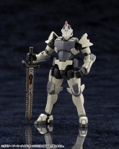 六角机牙 牙机将 装甲型 士兵X1