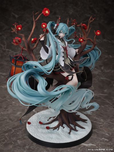 初音未来 2022春节