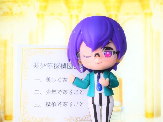 粘土人#1619 美少年探侦团 瞳岛眉美