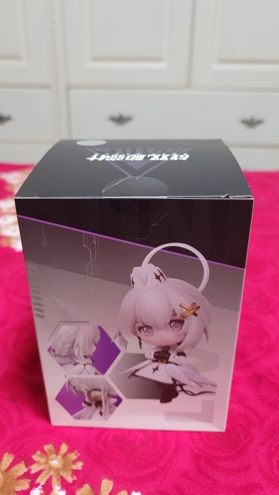 战双帕弥什 丽芙·极昼