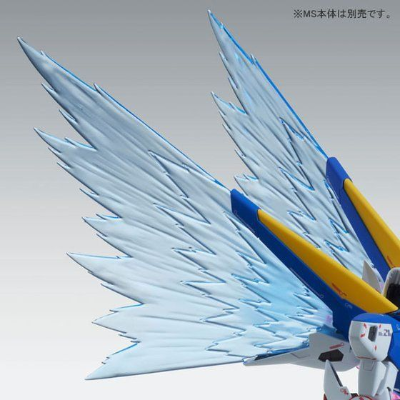 MG 1/100  V2高达 Ka版  专用强化特效件 “光之翼”