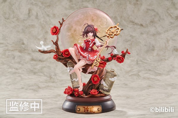 泠鸢yousa 月下歌