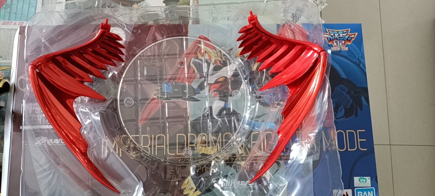 S.H.Figuarts 数码宝贝02 帝皇龙甲兽 攻击形态/战士形态 -特别配色版-