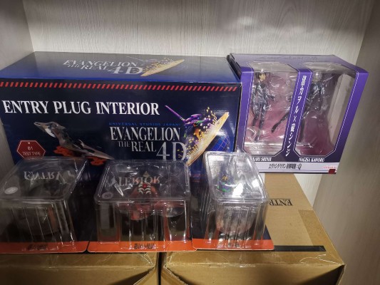 UltraDetailFigure No.578 福音战士新剧场版 第10使徒 塞路尔 