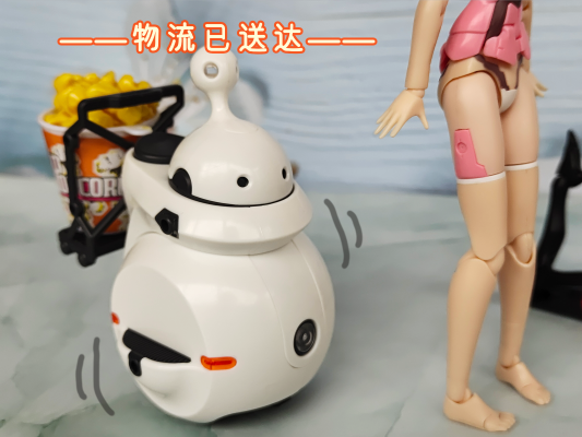 MARUTTOYS NOSERU［白色版］