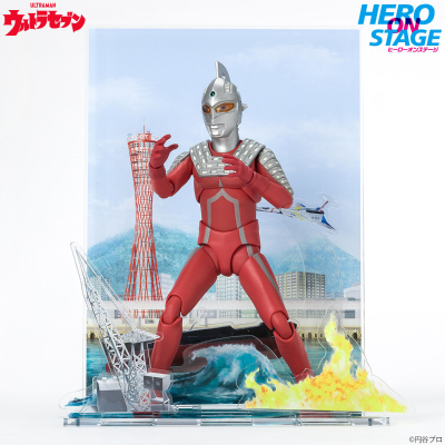 HERO ON STAGE/英雄的世界 赛文奥特曼