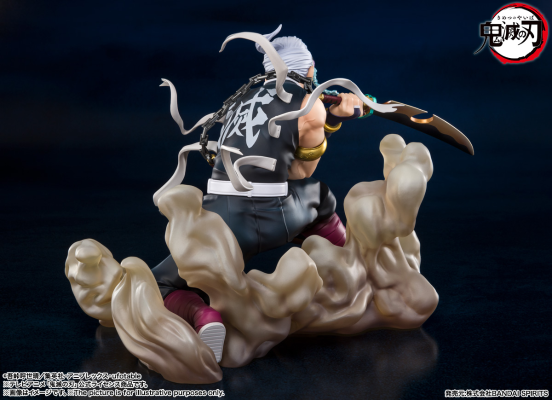 FiguartsZERO 鬼灭之刃 宇髄天元