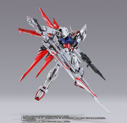 METAL BUILD 机动战士高达SEED ASTRAY 王者之剑 配件套装