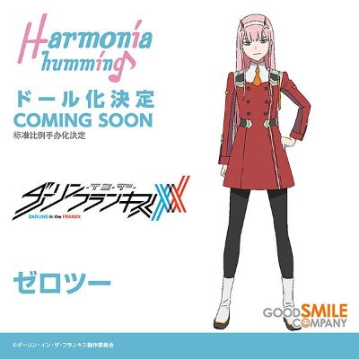 Harmonia humming   DARLING in the FRANXX 零二