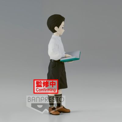 鬼灭之刃 鬼之装 六之型 B款