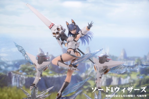 覇剣の皇帝と七星の姫-雪城冬华