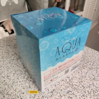阿库娅酱