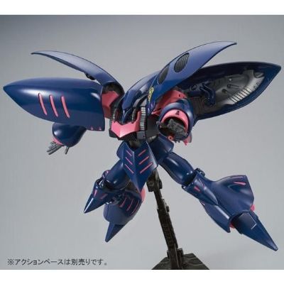 HGUC 机动战士高达ZZ  卡碧尼Mk-II (艾尔比·普露专用机)