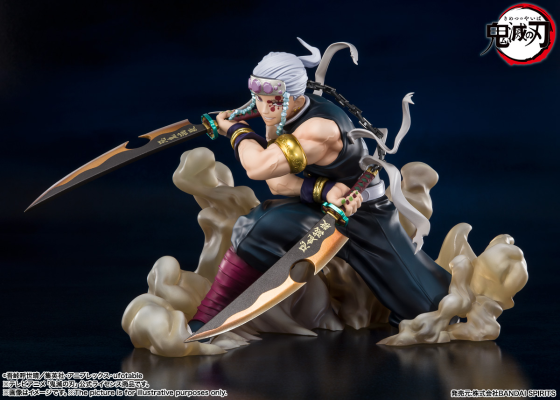 FiguartsZERO 鬼灭之刃 宇髄天元