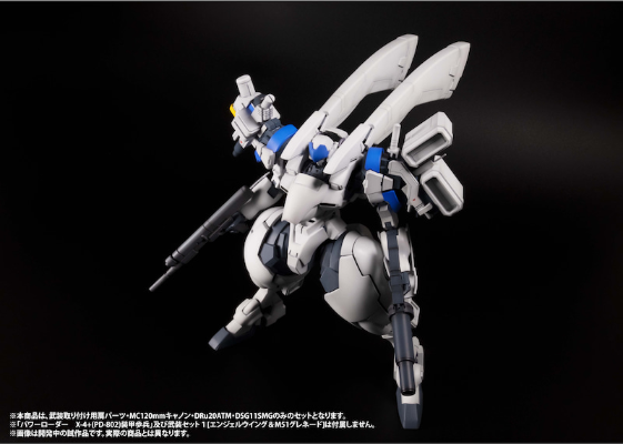 特勤机甲队系列 x-4＋武装套装2